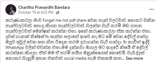 Charitha