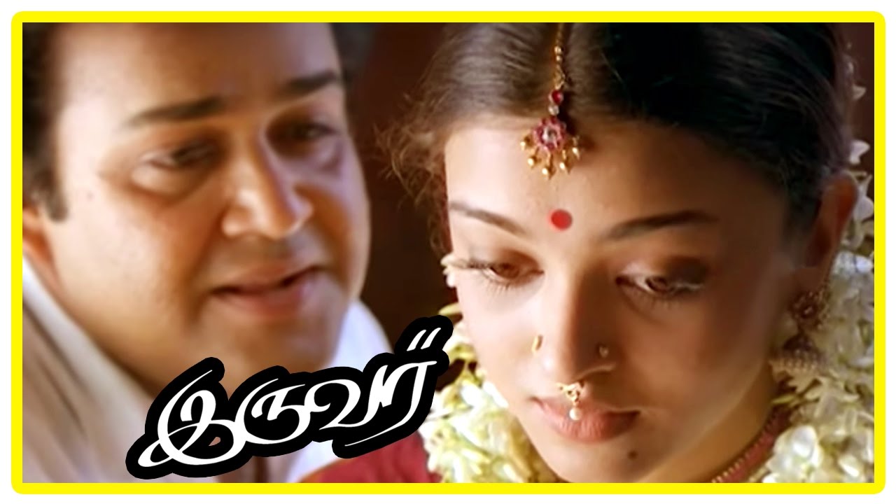 Iruvar