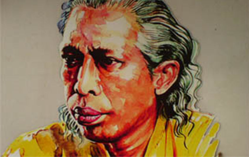 kapu