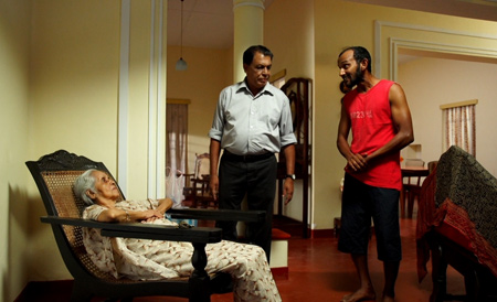 එකගය
