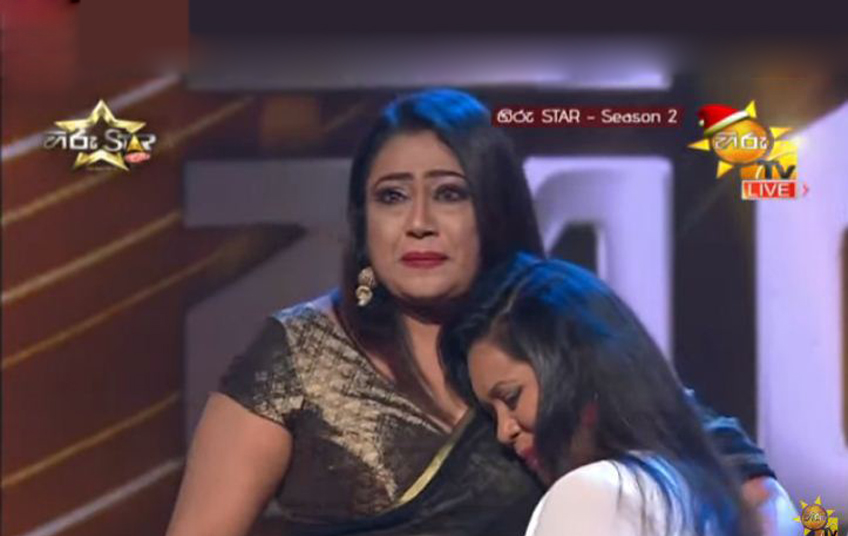 nirosha hiru
