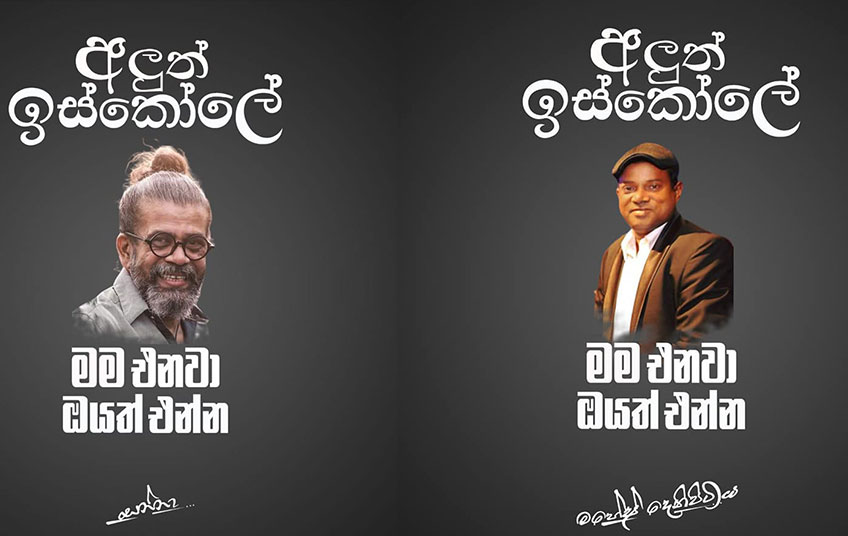 cover2
