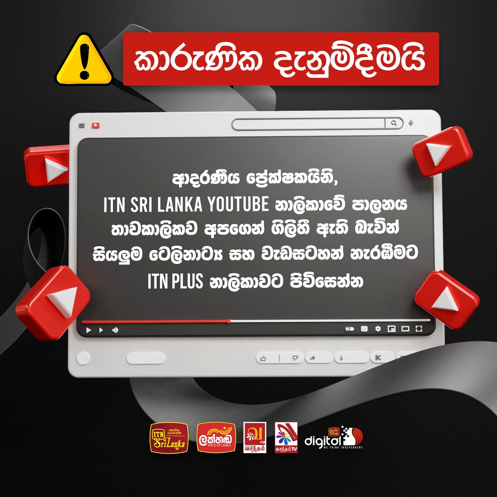 WhatsApp Image 2024 03 05 at 19.52.59