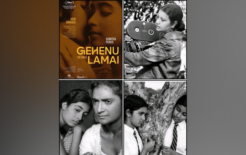 gahanu lamai bbc web large
