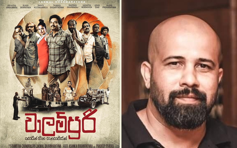 Laka and Walampoori film