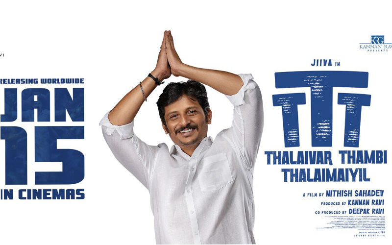 Thalaivar Thambi w