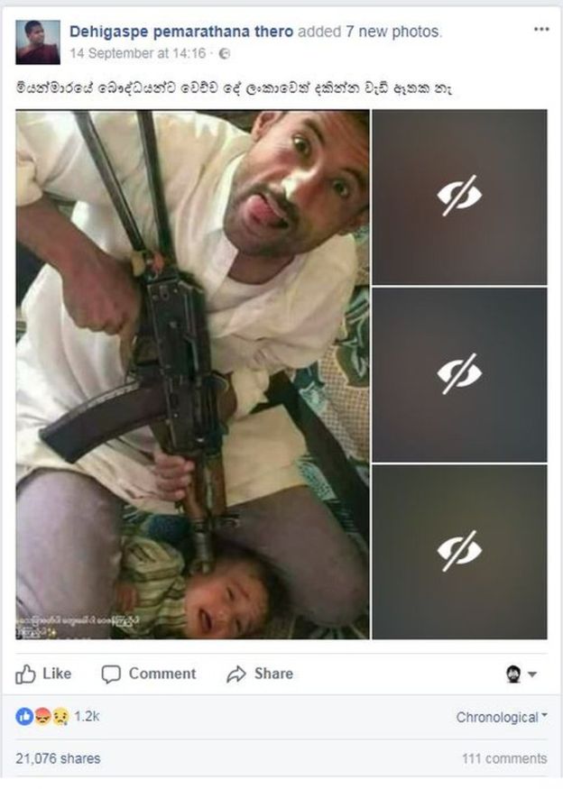 97868135 capfsfsture