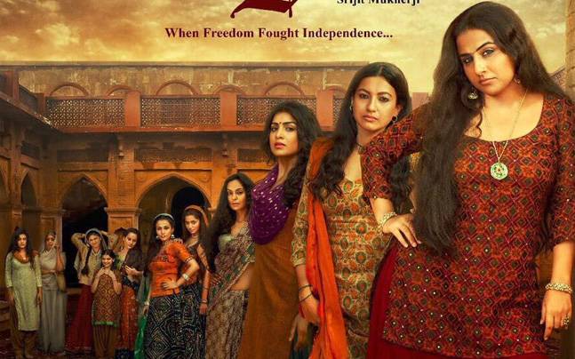begum jaan trailer 647 031417042257