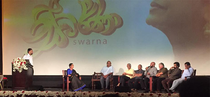 swa12